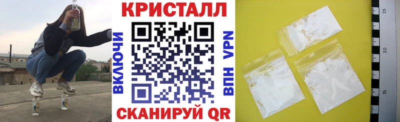 где можно купить   Томилино  hydra рабочий сайт  АМФ Premium 