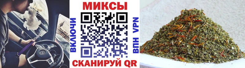 ОМГ ОМГ ссылки  наркота  Томилино  БУТИРАТ буратино 