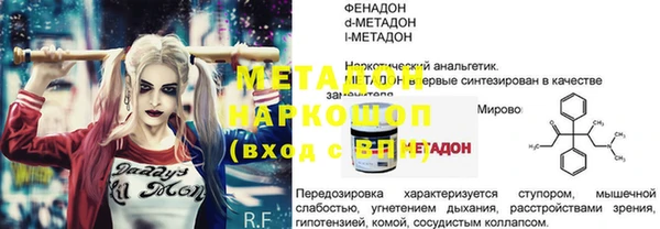 шишки Верхнеуральск