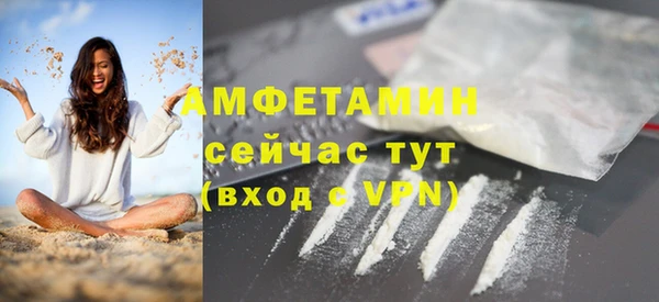 шишки Верхнеуральск