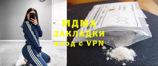 шишки Верхнеуральск
