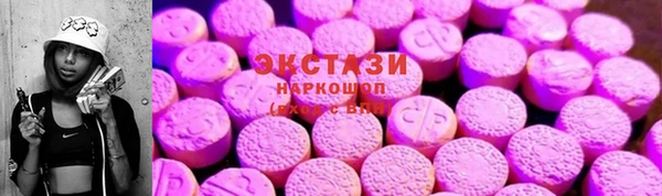 мефедрон Верея