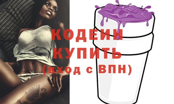 шишки Верхнеуральск