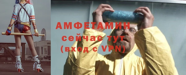 хмурый Верхний Тагил