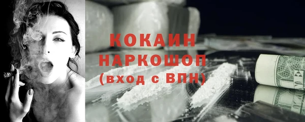 хмурый Верхний Тагил
