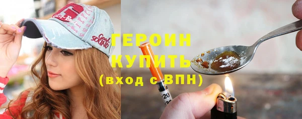 хмурый Верхний Тагил