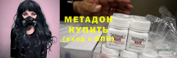 хмурый Верхний Тагил