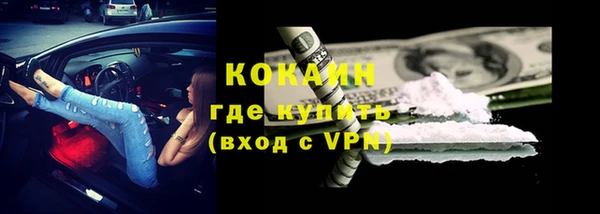 хмурый Верхний Тагил