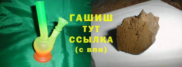 хмурый Верхний Тагил