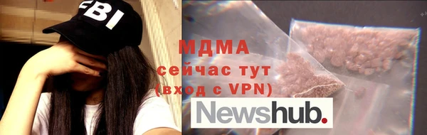 хмурый Верхний Тагил
