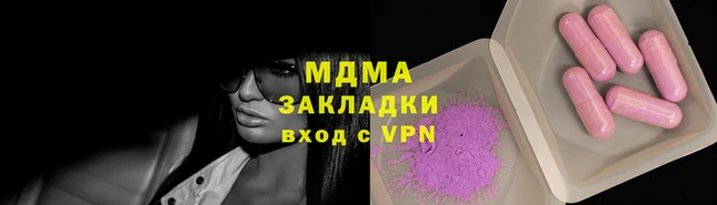хмурый Верхний Тагил
