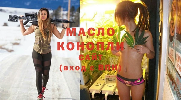 хмурый Верхний Тагил