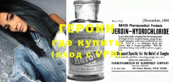 шишки Верхнеуральск
