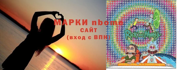 шишки Верхнеуральск