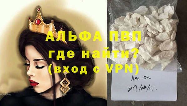 хмурый Верхний Тагил