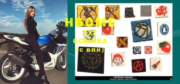 шишки Верхнеуральск