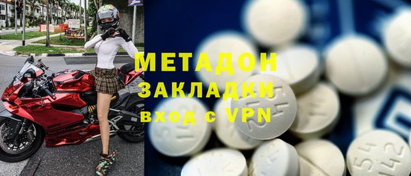 хмурый Верхний Тагил