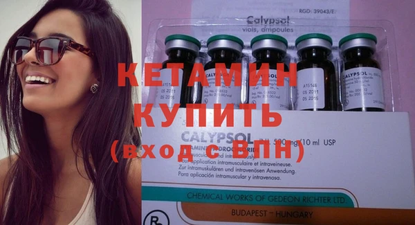 шишки Верхнеуральск