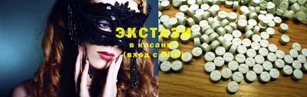 шишки Верхнеуральск