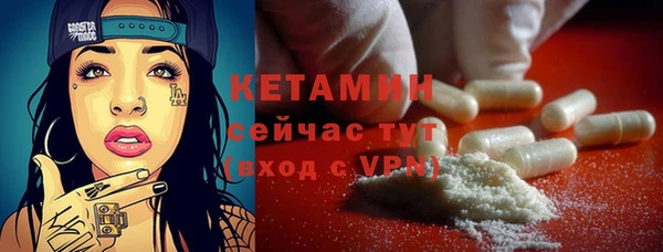 шишки Верхнеуральск