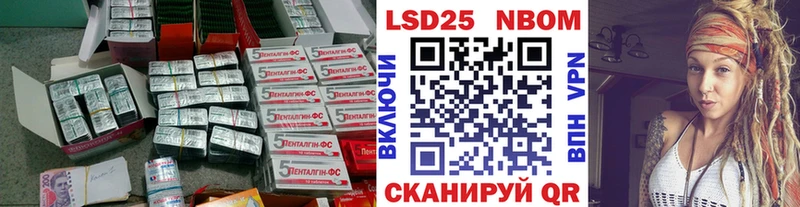 LSD-25 экстази кислота  наркошоп  ссылка на мегу рабочий сайт  Томилино 