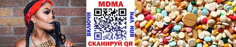 KRAKEN ссылки  Томилино  MDMA молли 