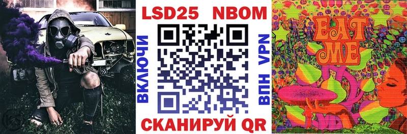 hydra tor  Томилино  Наркотические марки 1,5мг 